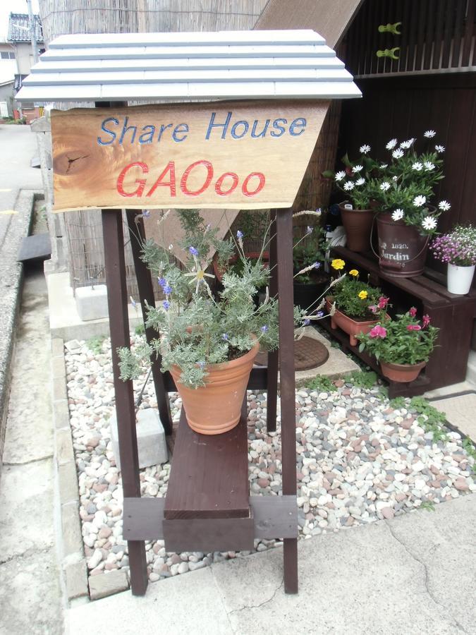 Kanazawa Share House Gaooo Esterno foto